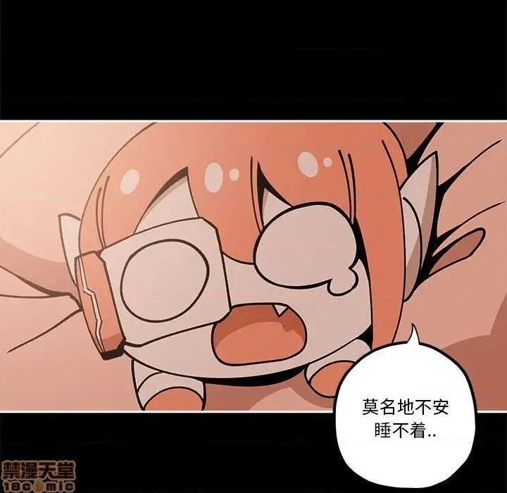 第24话 第64页