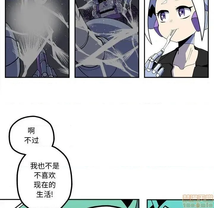 第25话 第6页