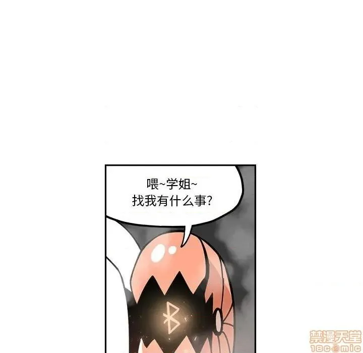 第25话 第60页