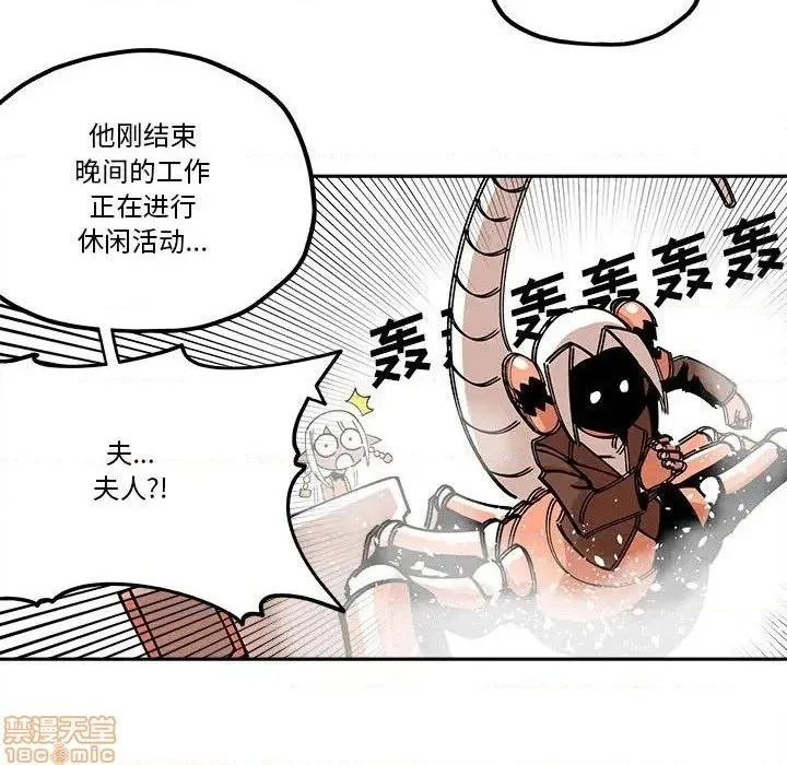 第26话 第60页
