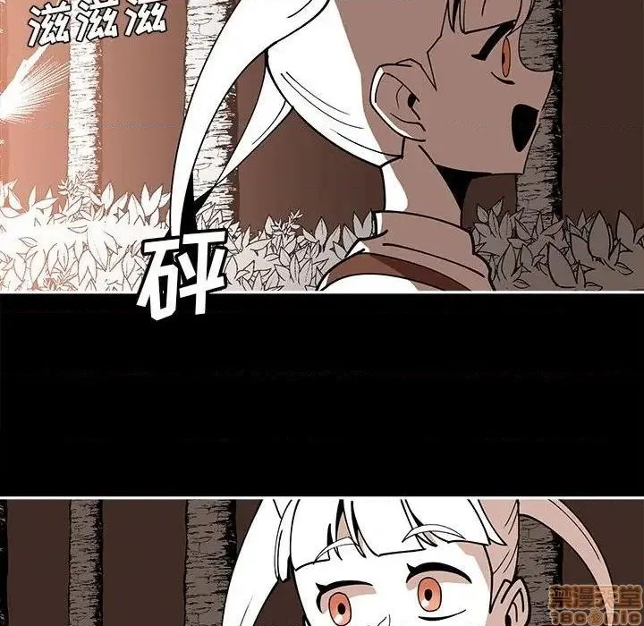 第28话 第53页
