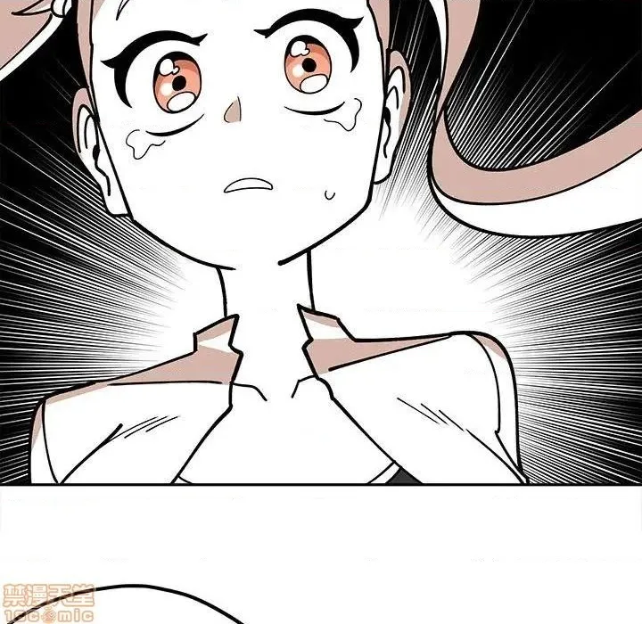 第29话 第47页