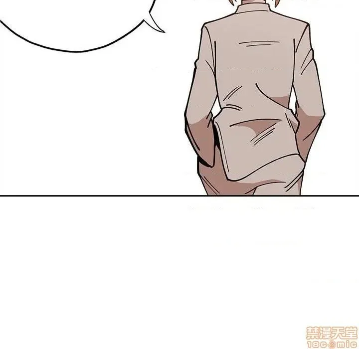 第29话 第70页