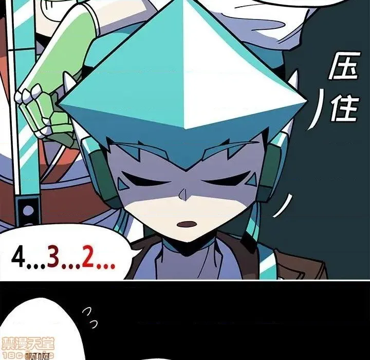 第30话 第12页