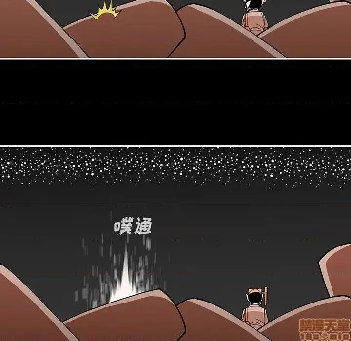 第30话 第30页