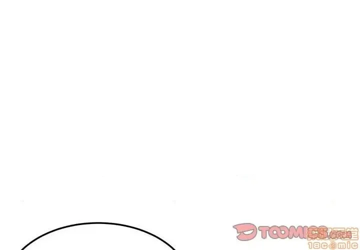 第31话 第12页