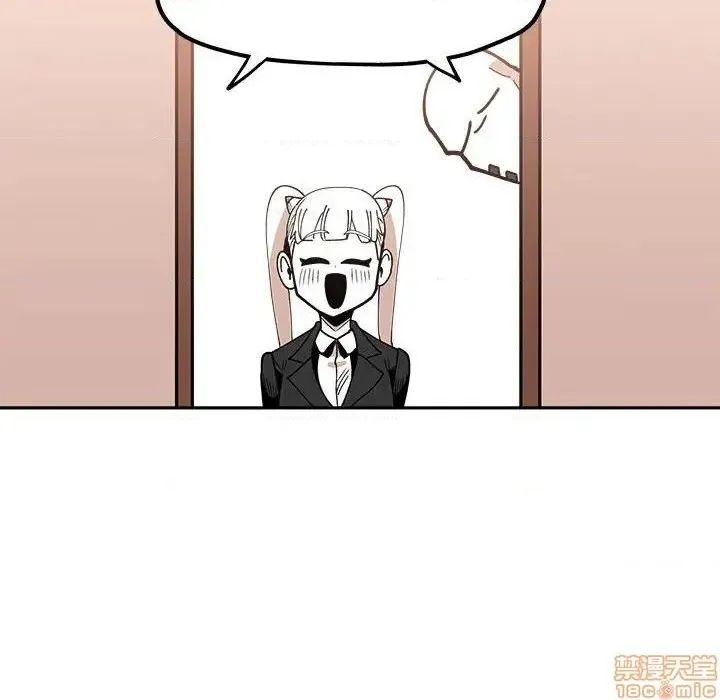 第31话 第53页