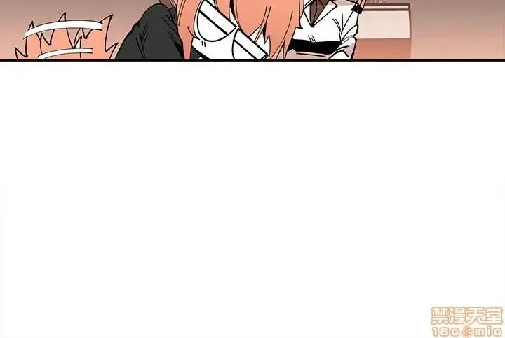 第31话 第79页