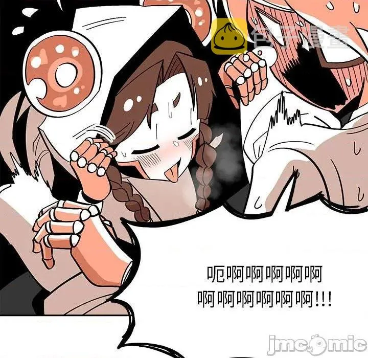 第34话 第35页