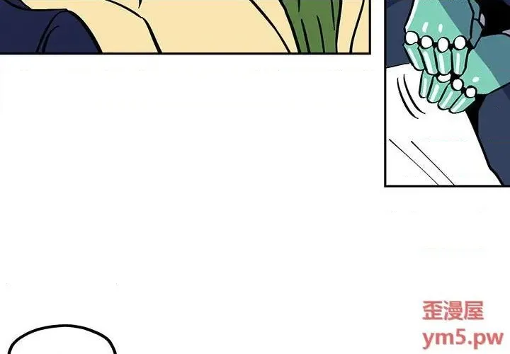 第35话 第3页