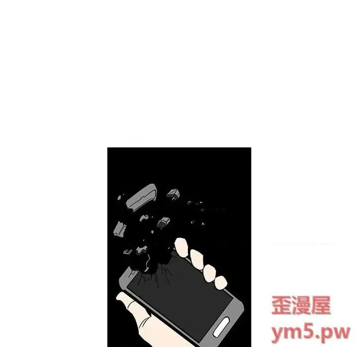 第35话 第11页