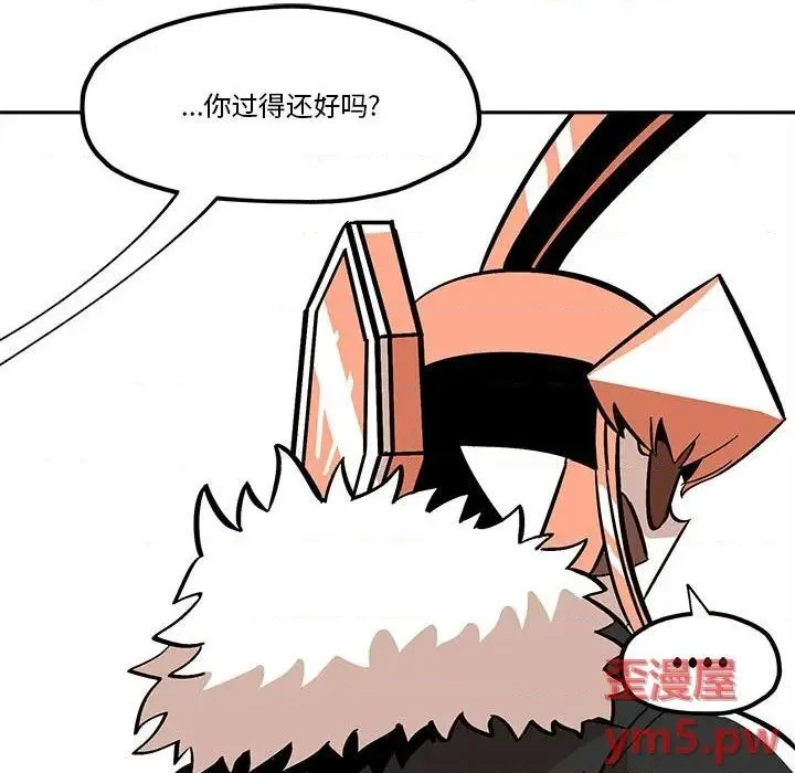 第35话 第41页