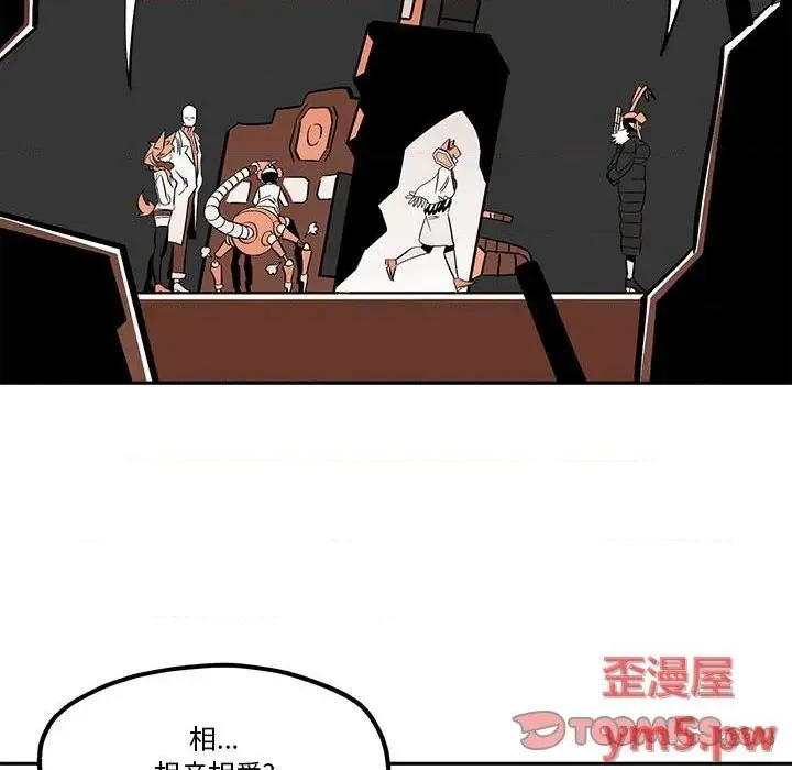 第35话 第46页