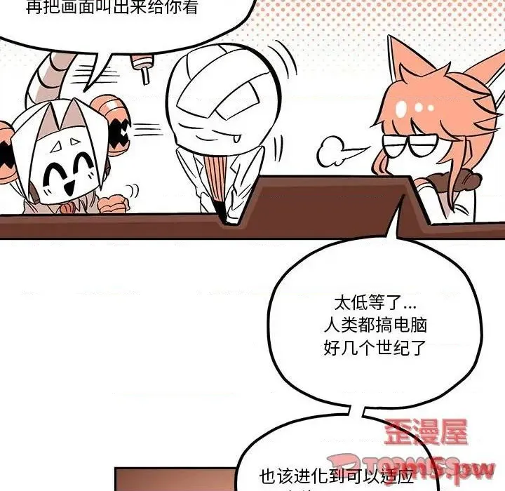 第35话 第62页