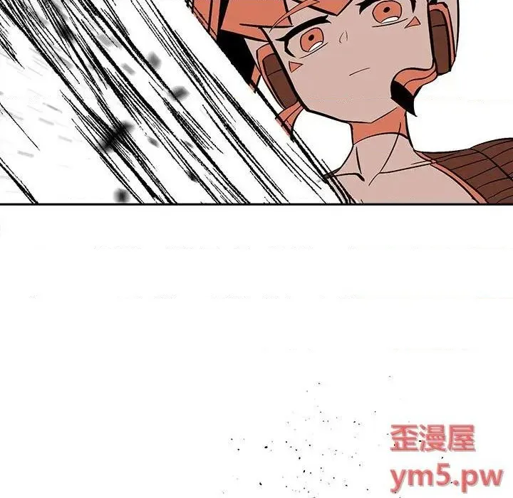 第35话 第73页