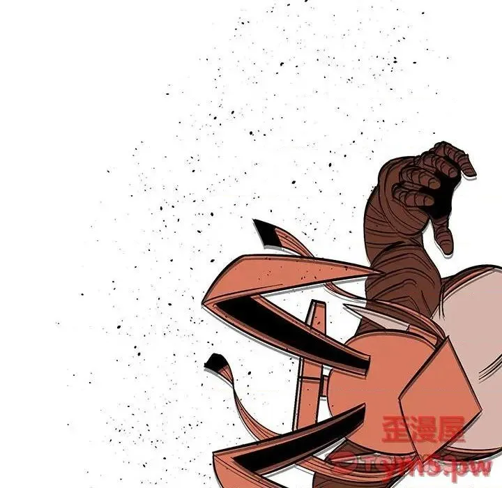 第35话 第74页