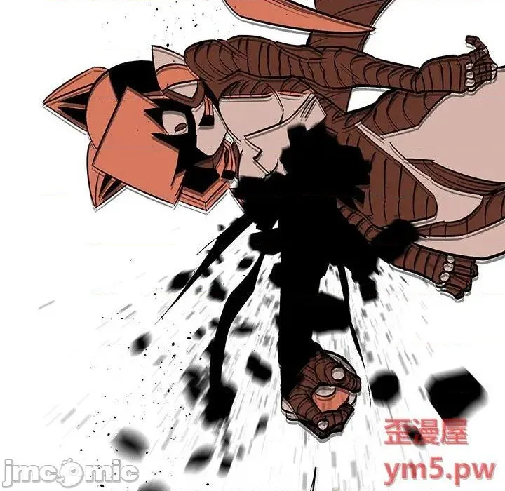 第35话 第75页