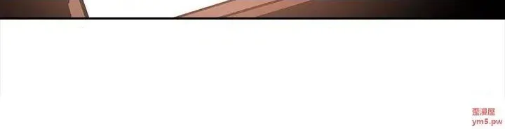 第35话 第79页