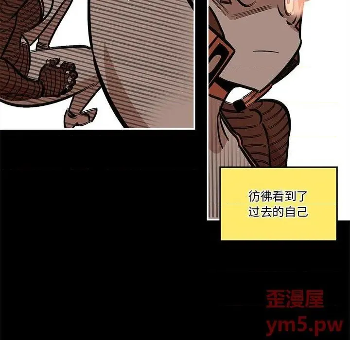 第36话 第49页