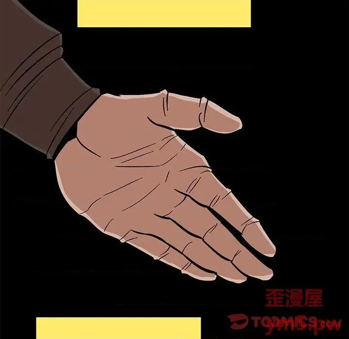 第36话 第68页