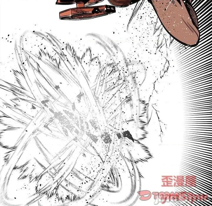 第36话 第80页