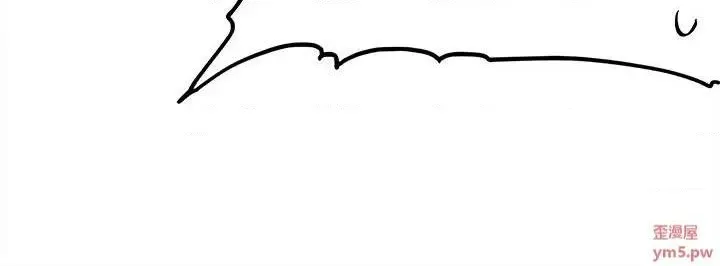第36话 第87页