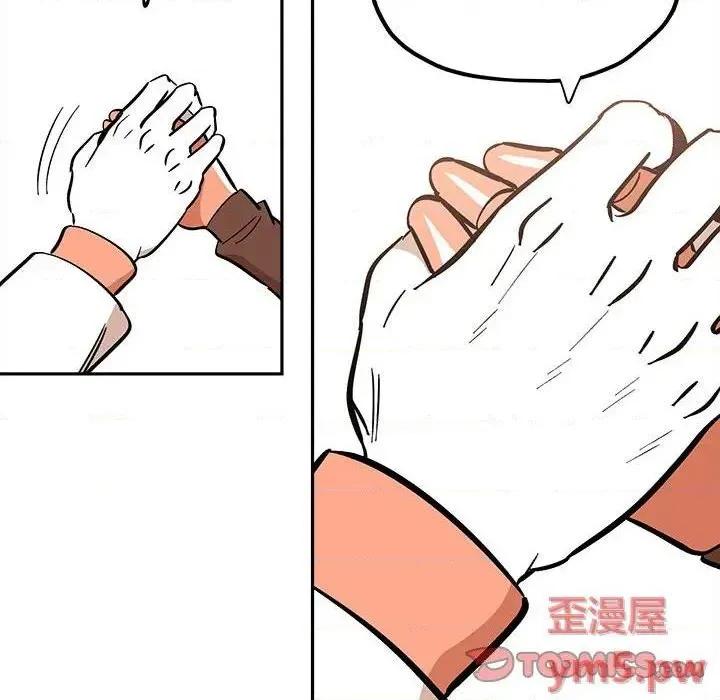 第37话 第62页