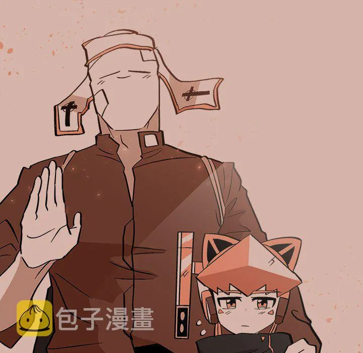 第 45 话 第69页