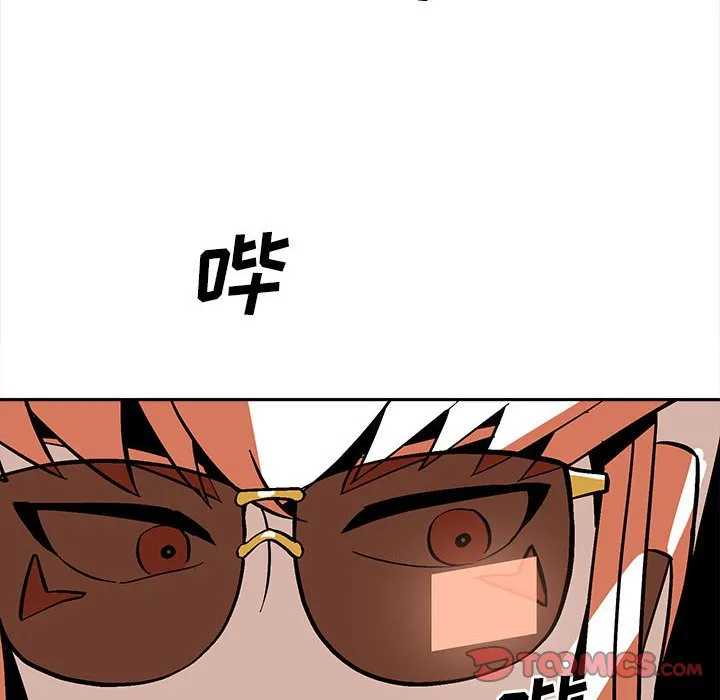 第 47 话 第80页