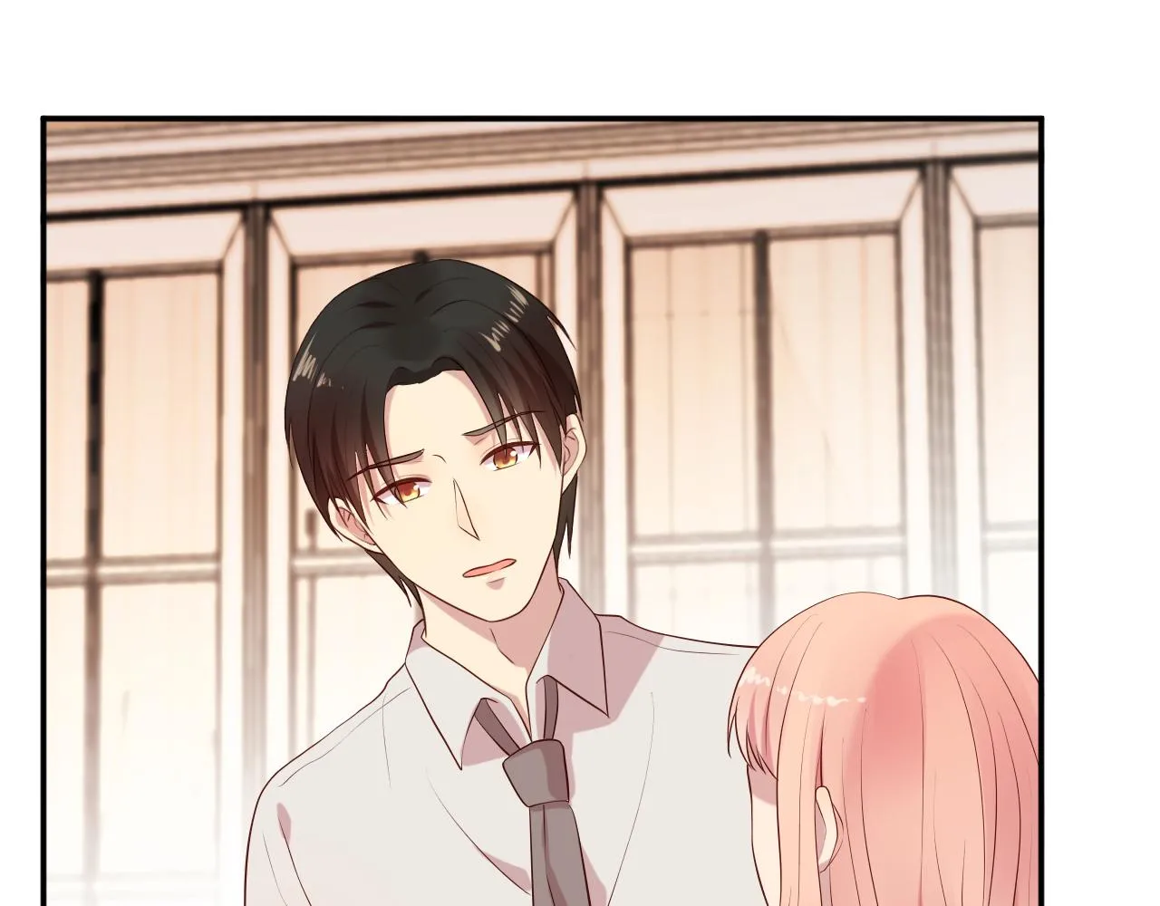第65话 老婆，你原谅我吗？ 第6页