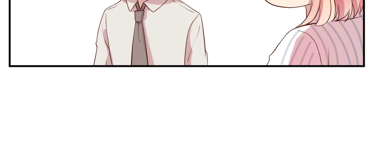 第65话 老婆，你原谅我吗？ 第10页