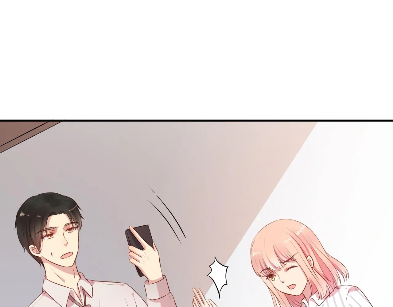 第65话 老婆，你原谅我吗？ 第24页