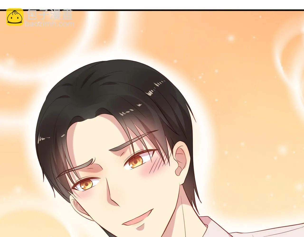 第65话 老婆，你原谅我吗？ 第33页