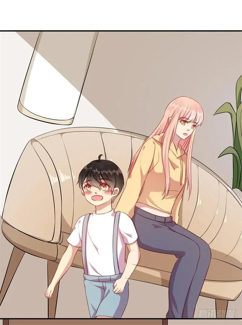 第61话 新的装扮 第4页