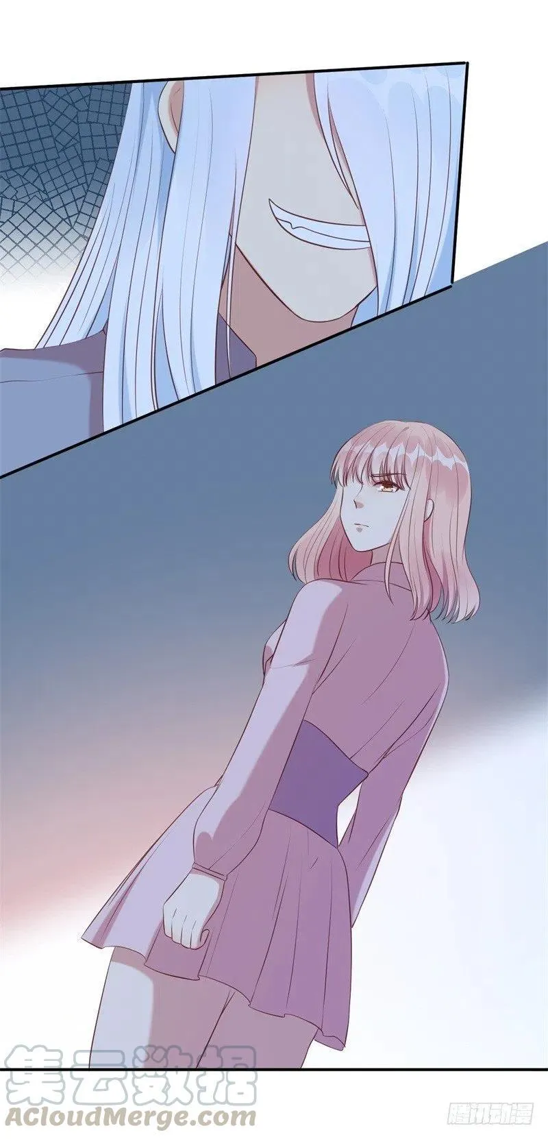 第63话 自不量力 第15页