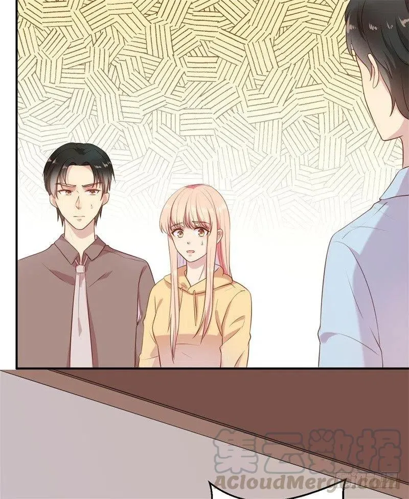 第58话 拒不承认 第5页