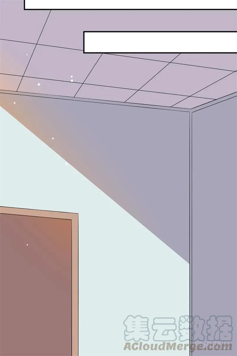 第58话 拒不承认 第15页