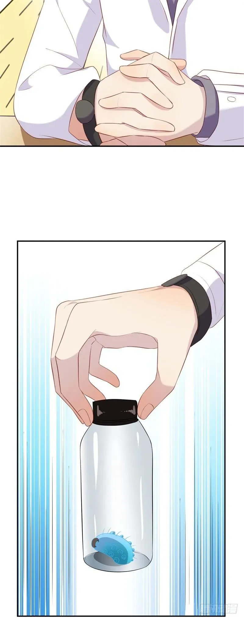 第58话 拒不承认 第18页