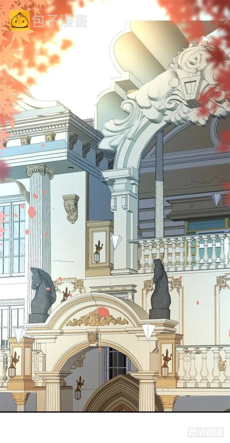 第57话 女人，你疯了么？ 第12页