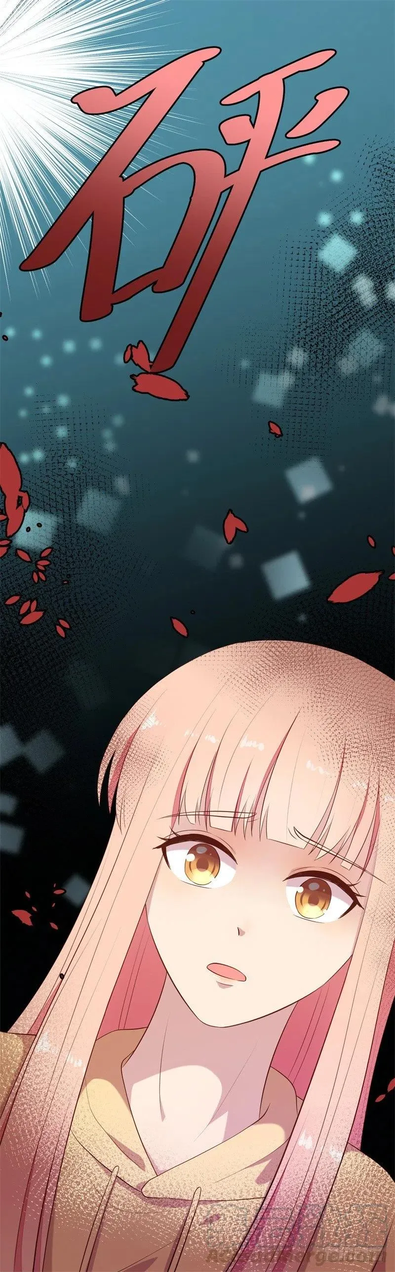 第57话 女人，你疯了么？ 第27页