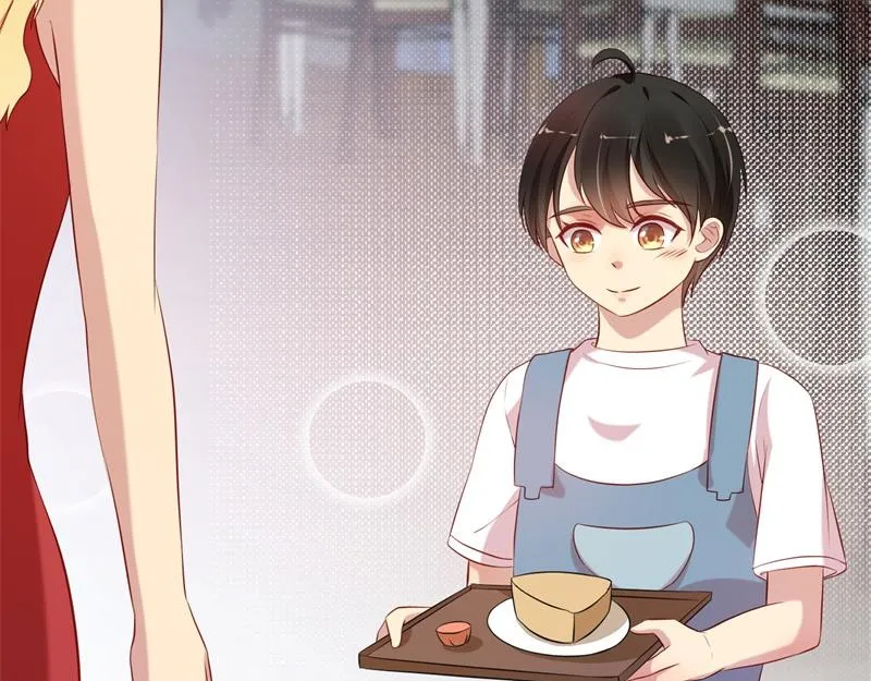第56话 孝贤的小心思 第5页