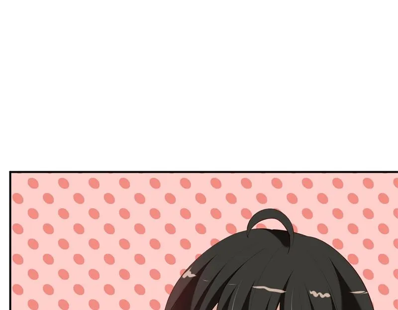 第56话 孝贤的小心思 第16页