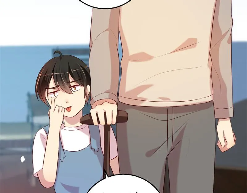第56话 孝贤的小心思 第28页