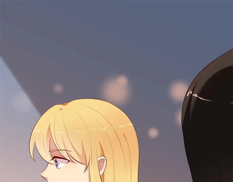 第56话 孝贤的小心思 第37页