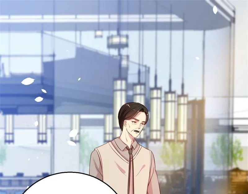 第56话 孝贤的小心思 第40页