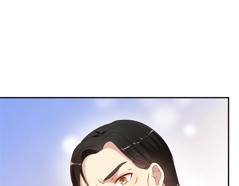 第56话 孝贤的小心思 第43页