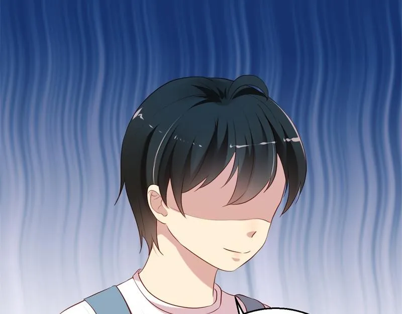 第56话 孝贤的小心思 第45页