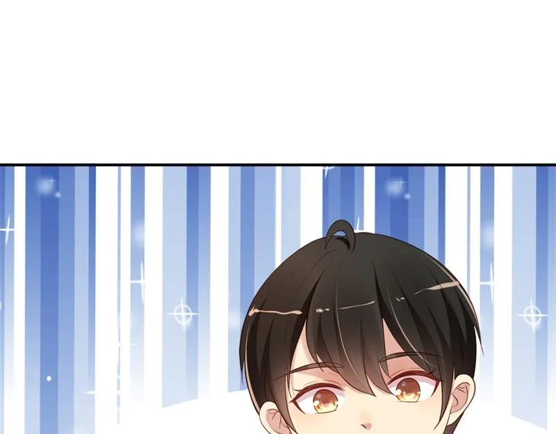 第56话 孝贤的小心思 第47页