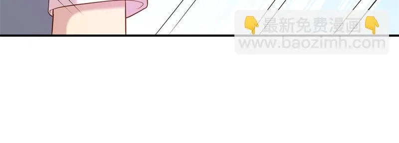第56话 孝贤的小心思 第62页