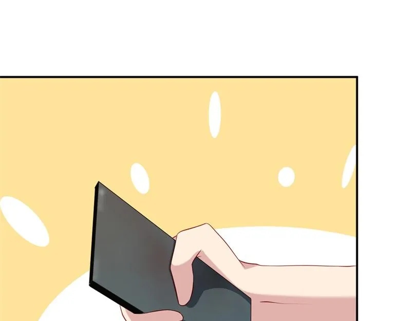 第56话 孝贤的小心思 第74页